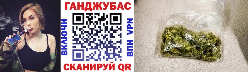 Купить наркотики цена Кодинск Бошки Шишки  МЕФ  СОЛЬ  ГАШ  Кокаин 