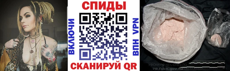 что такое   Кодинск  Amphetamine Premium 