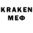 Кодеин напиток Lean (лин) ailey bryce
