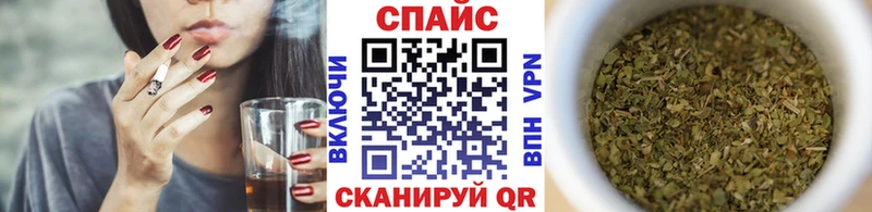 БУТИРАТ жидкий экстази  сколько стоит  Кодинск 