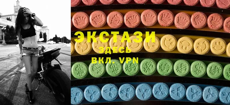 где найти   Кодинск  Ecstasy бентли 