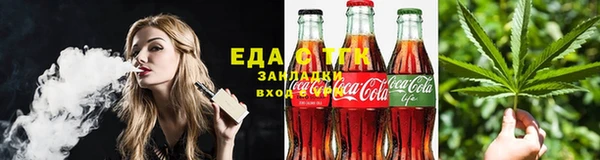 марки lsd Нягань