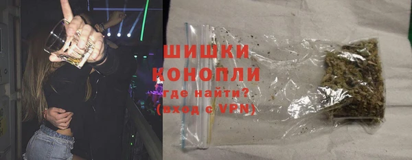 трава Новокубанск