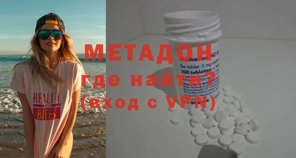 трава Новокубанск