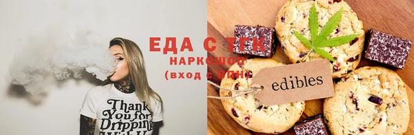 экстази Новодвинск